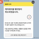 양평식당 네이버블로그