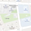 코코호도 세종도담점 이미지