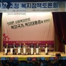 안산광림지역아동센터 이미지