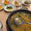 목포순대 이미지