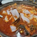 평택수산 이미지