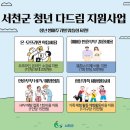 다드림 이미지