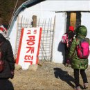 고색동 경로당 이미지