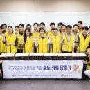동서식품 이미지