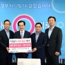 ㈜평안운수 이미지