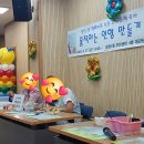 양정1동작은도서관 네이버블로그