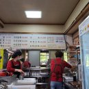 세실곰탕 이미지