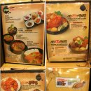 종가집감자탕 이미지