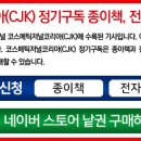 정연식품 이미지