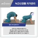 베리굿외과의원 이미지