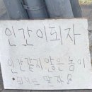 나랑김밥 이미지
