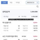 착실한베짱이 이미지