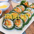 김마리 | 야탑 맛집 확실한 맛을 느끼고 싶다면 김마리 야탑점