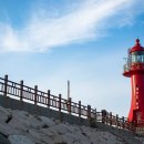 송산카정비 | 화성 가볼만한곳 베스트10