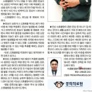 하나내과하나경희한의원