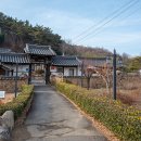 알이아이 | 대구 근교 카페, 500년 전통의 한옥 카페, 달성군 현풍에 위치한 "한훤당 고택 by SOGA"