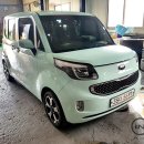 인아웃 (디팩트) 이미지