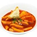 버무리 떡볶이 이미지