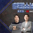 쇼핑플러스