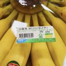 과일마트 - 부산진구 신천대로 182 | 과일마트