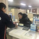신흥동행정복지센터 이미지