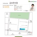 감삼동310 이미지