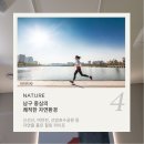 선암건강약국 이미지