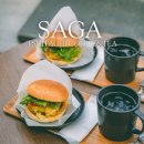 사가치킨 | 일본 사가현 사가규 햄버거 맛집 츠이타치 커피 &amp; 티 카페