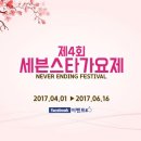 하니노래연습장 이미지