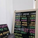 선부한빛의원 이미지