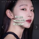 영화 '그녀가 죽었다' 관람후기 - 거짓과 진실 사이, 스릴의 끝에서 만난 반전의 감각