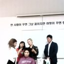 가나기술