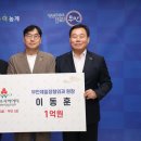 무안-5호 이미지