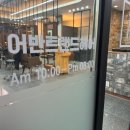 가꾸기미용실 이미지