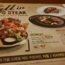 판코리아나이트클럽 이미지