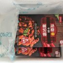 &#39;맛있는 테이블&#39; 직화신 무뼈 불닭발 후기