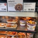 한솥도시락 부평청천점 | 인천 이마트 트레이더스 송림점 88옛날 치킨 / 한솥 도시락 빅 제육 많이 덮밥