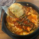 돈까스백반 이미지