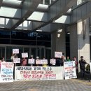 [기자회견문과 발언문] 새만금 국제공항 기본계획 취소 소송,전북도의 행정권력을 동원한 부당한 원고 사찰 규탄한다! 이미지