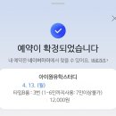 미성당 네이버블로그