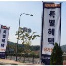 신영편의점 이미지