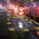 운촌삼거리 이미지