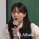 엔지니어랩신촌학원 | 신촌토익학원 고민이라면? 여름방학 1개월 토익 완성 가능한 곳 찾는다면