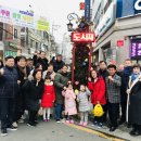 성동용답상가시장 이미지