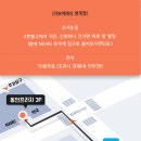 범계약국 이미지