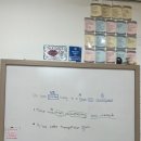 스페셜영어교습소