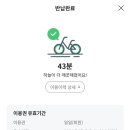 대성갈비 이미지