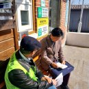 금곡리경로당 이미지