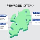 주식회사 다호 - 김해시 | 주식회사 다호