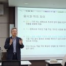 오덕한의원 이미지